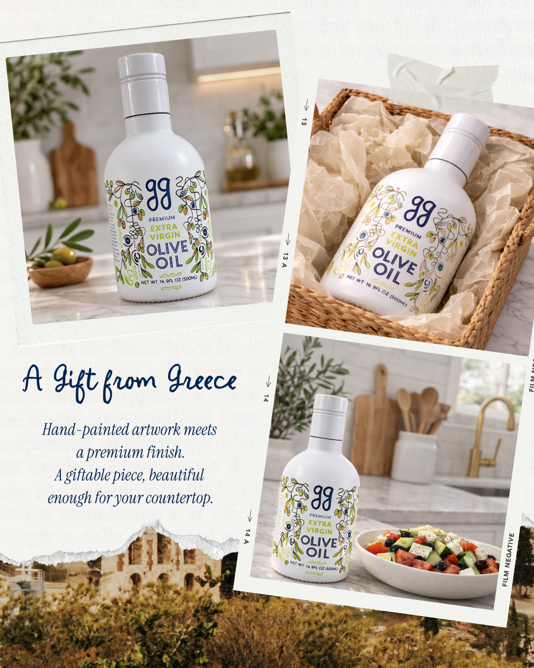 GG Premium Olive Oil